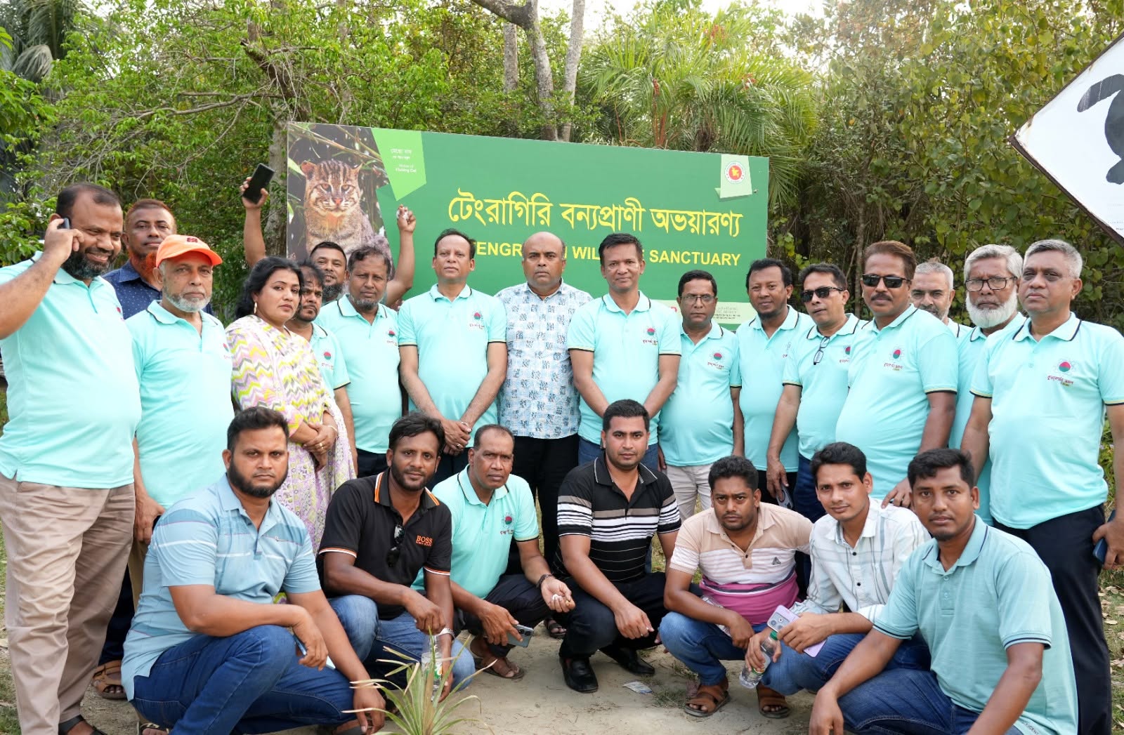 কুয়াকাটায় বাপাউবো জাতীয়তাবাদী শ্রমিক কর্মচারী ইউনিয়নের বিশেষ সাংগঠনিক সফর সম্পন্ন