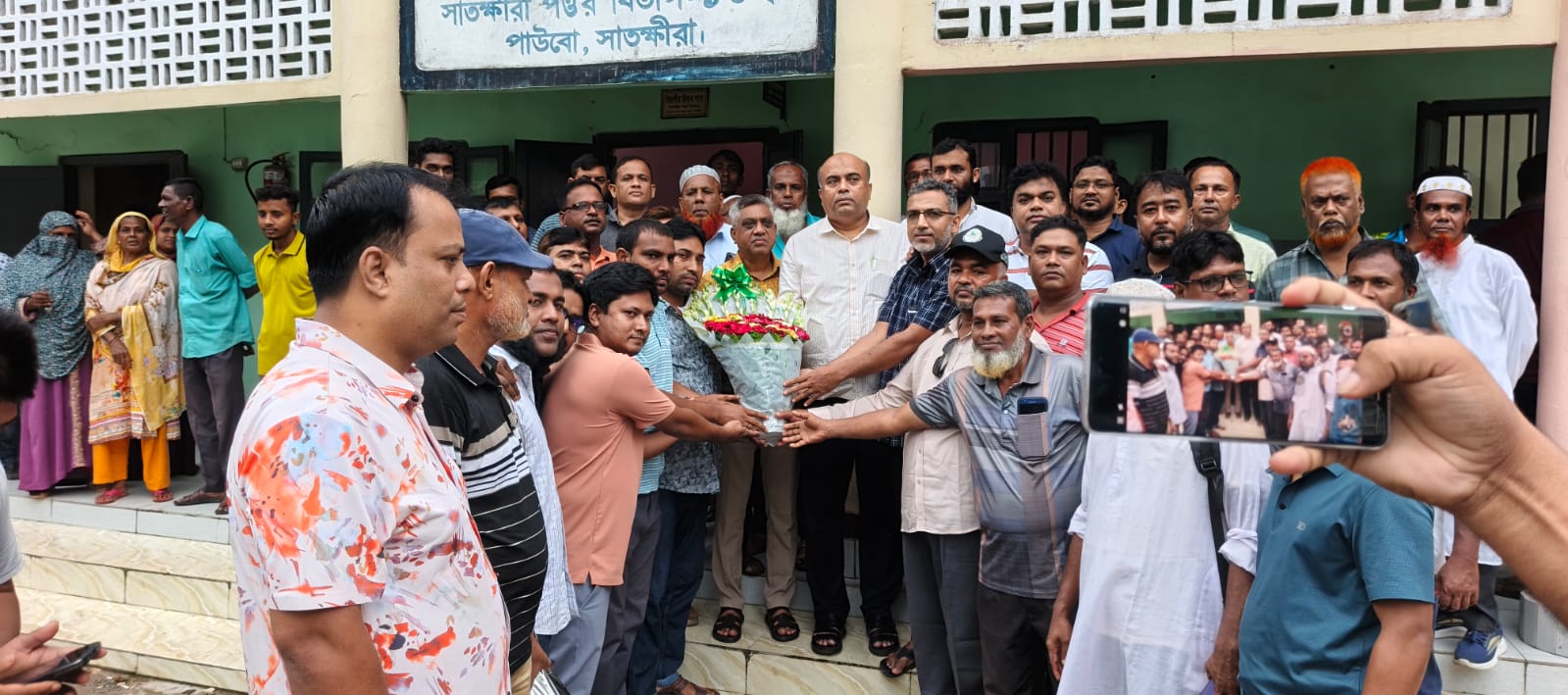 বাপাউবো জাতীয়তাবাদী শ্রমিক কর্মচারী ইউনিয়ন রেজি. নং বি-১৯০১-এর সাতক্ষীরা শাখার সঙ্গে কেন্দ্রীয় নির্বাহী কমিটির মতবিনিময় সভা অনুষ্ঠিত
