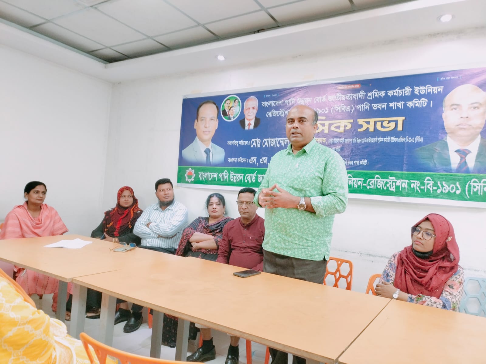 পানি ভবনে মহিলা কমিটি গঠনে পরামর্শমূলক সভা অনুষ্ঠিত