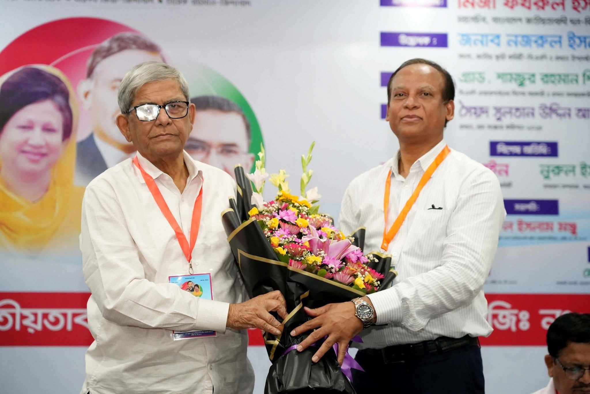 বাপাউবো জাতীয়তাবাদী শ্রমিক কর্মচারী ইউনিয়ন রেজি নং- বি-১৯০১ এর সাধারণ সভা ও সম্মেলন অনুষ্ঠিত