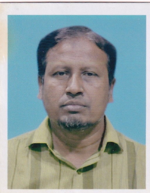 মো: এমাম হোসেন