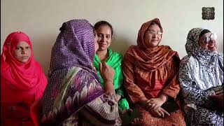 জামালপুর, শেরপুর ও টাঙ্গাইল শাখা কমিটির সাধারণ সভা অনুষ্ঠিত